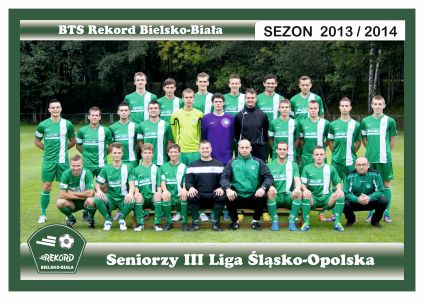 Picture of team [Rekord Bielsko-Biała]